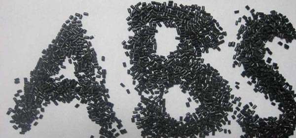 加工完成的ABS色母粒